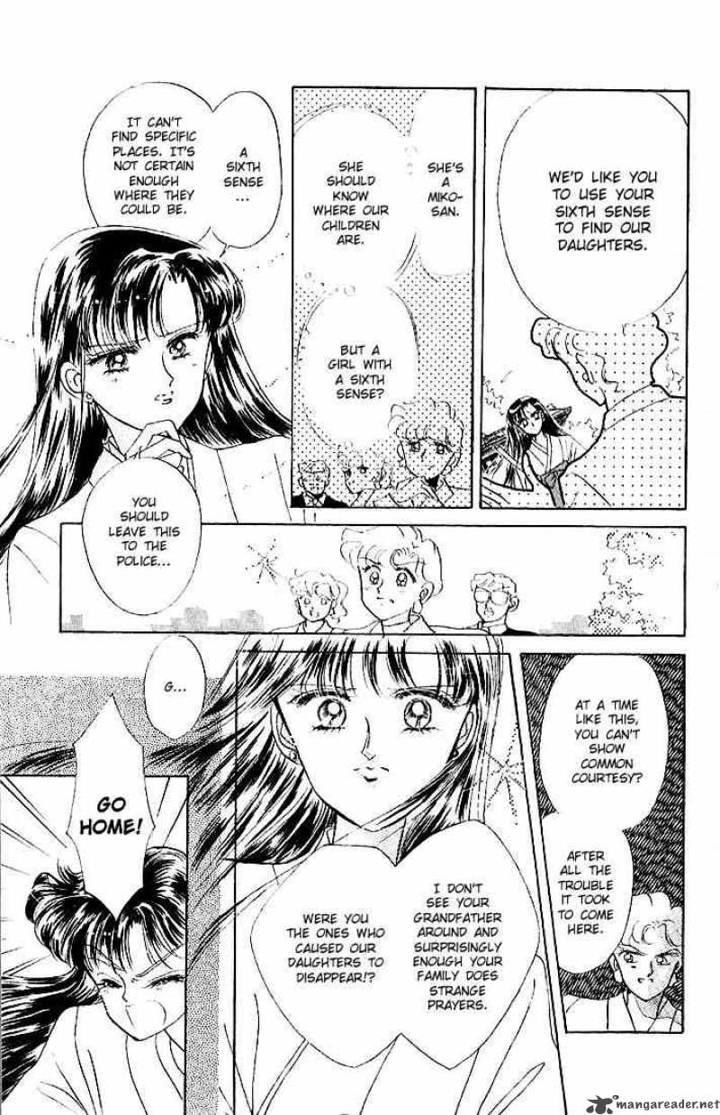 Bishoujo Senshi Sailor Moon 3 25