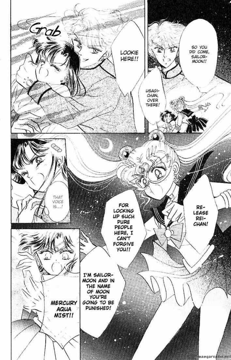 Bishoujo Senshi Sailor Moon 3 36