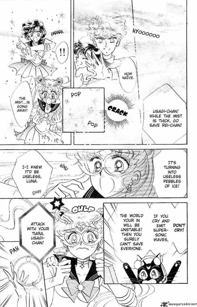 Bishoujo Senshi Sailor Moon 3 37