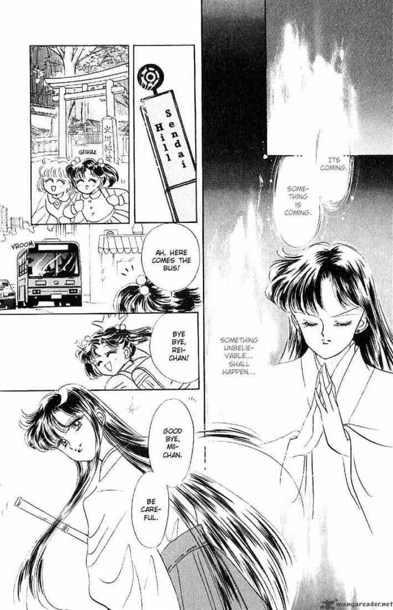 Bishoujo Senshi Sailor Moon 3 6