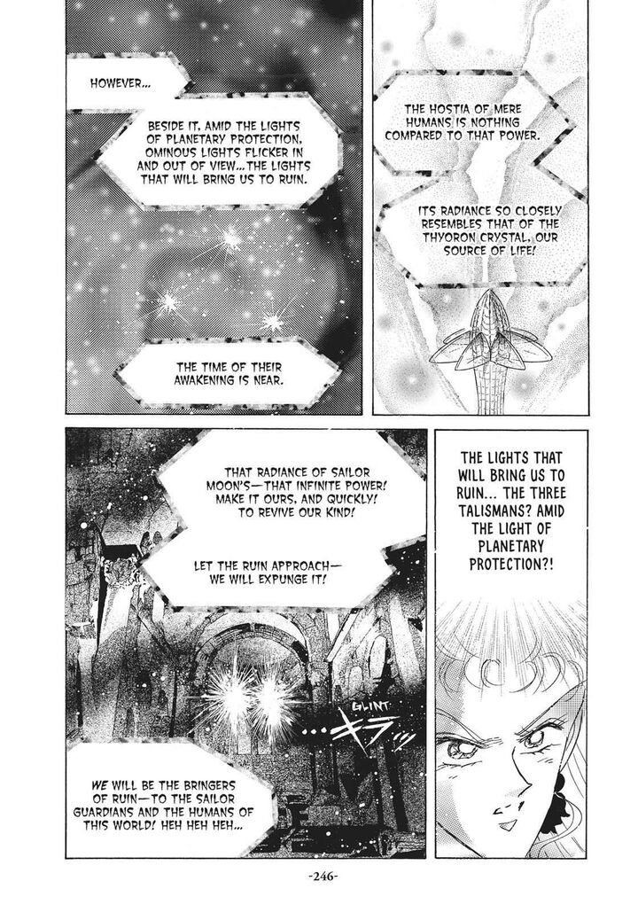 Bishoujo Senshi Sailor Moon 31 11