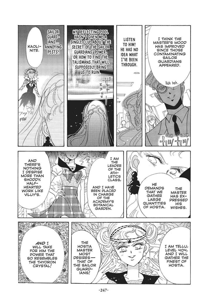 Bishoujo Senshi Sailor Moon 31 12