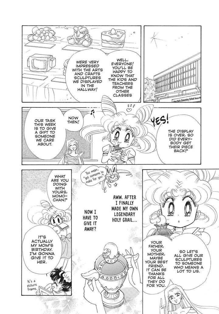 Bishoujo Senshi Sailor Moon 31 13