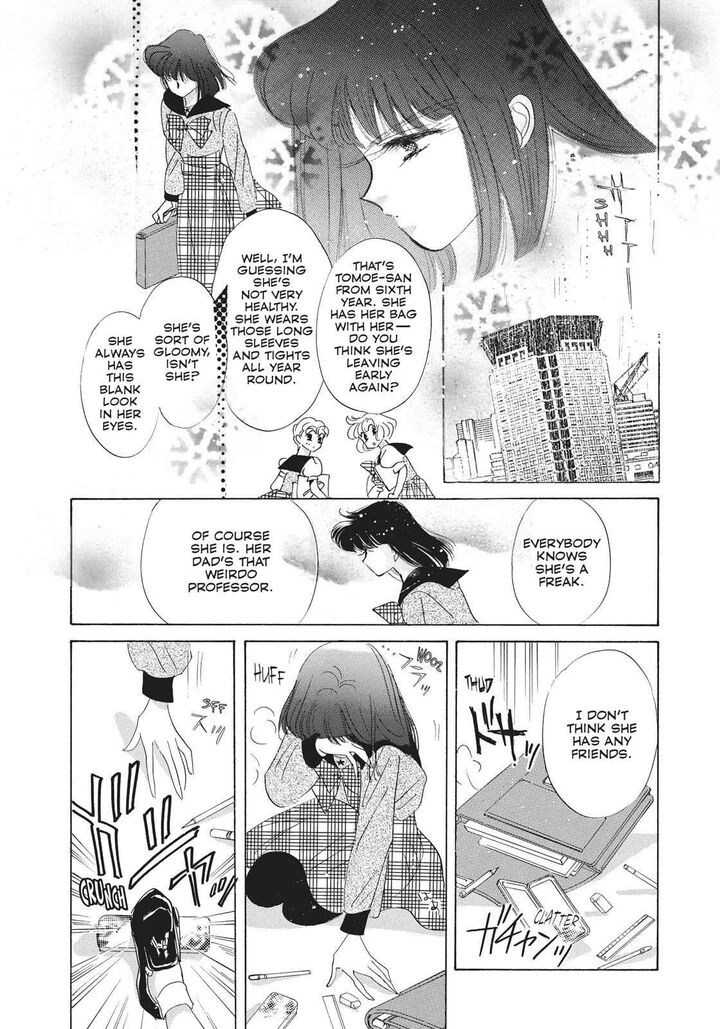 Bishoujo Senshi Sailor Moon 31 15