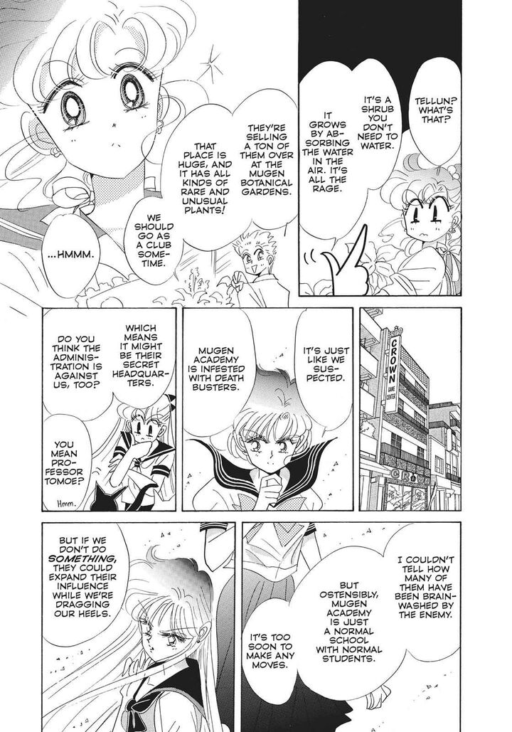 Bishoujo Senshi Sailor Moon 31 20