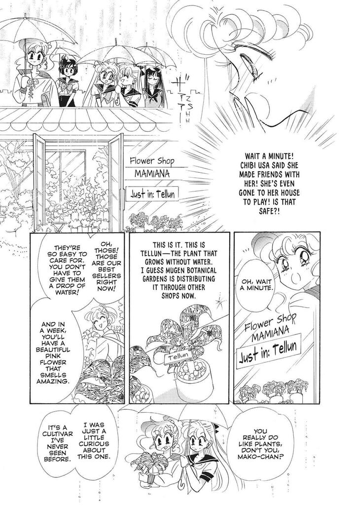 Bishoujo Senshi Sailor Moon 31 22