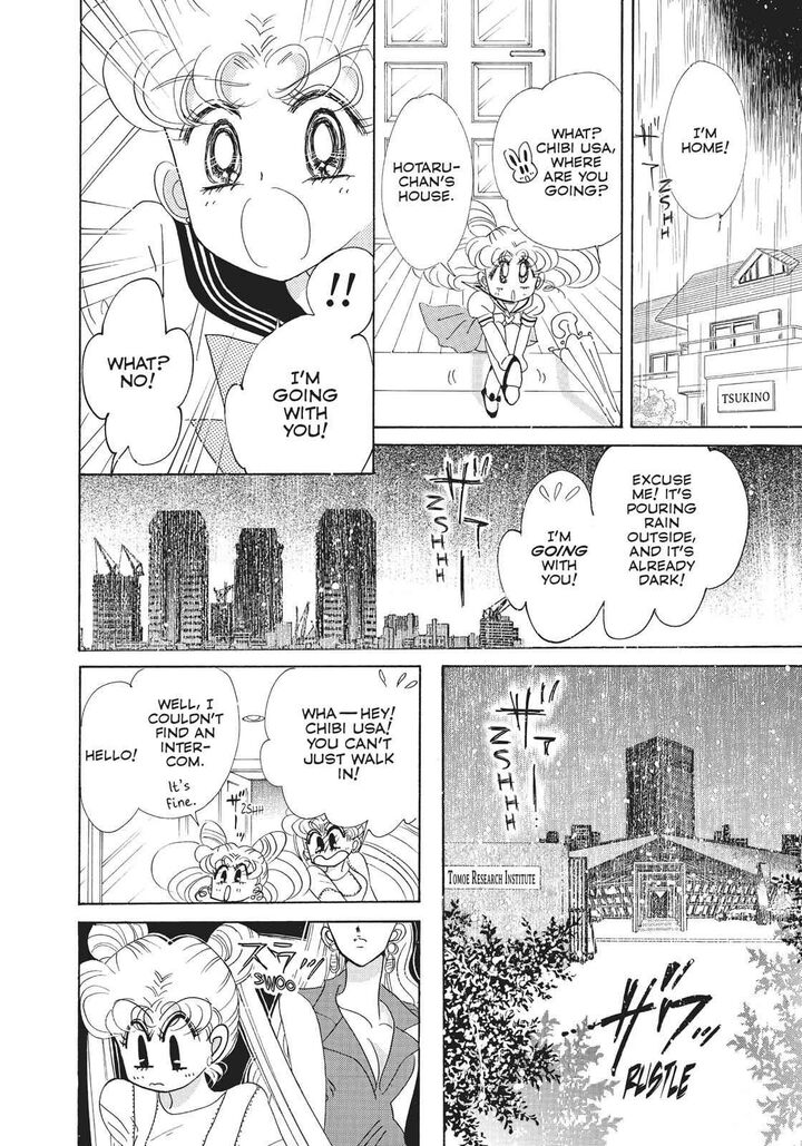 Bishoujo Senshi Sailor Moon 31 23