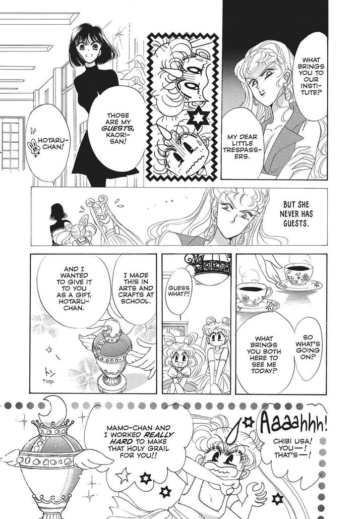 Bishoujo Senshi Sailor Moon 31 24