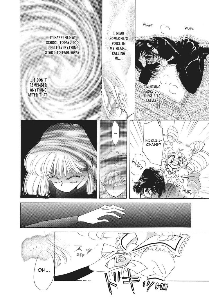Bishoujo Senshi Sailor Moon 31 27