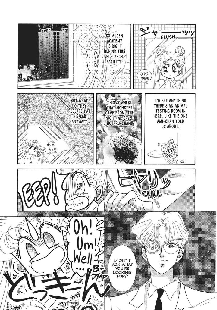 Bishoujo Senshi Sailor Moon 31 30