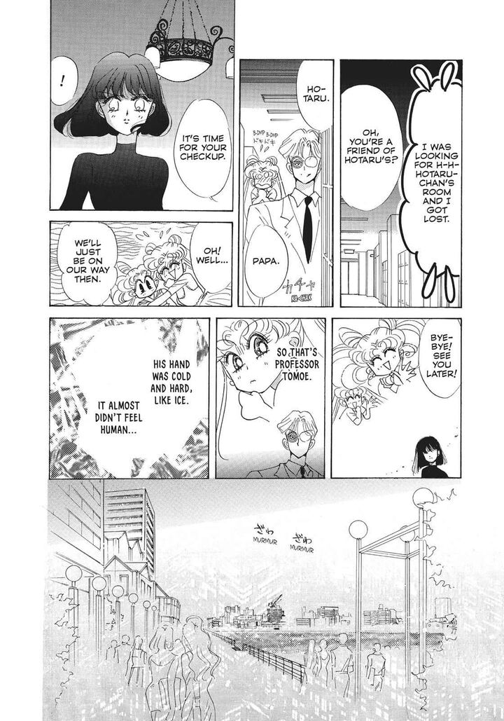 Bishoujo Senshi Sailor Moon 31 31