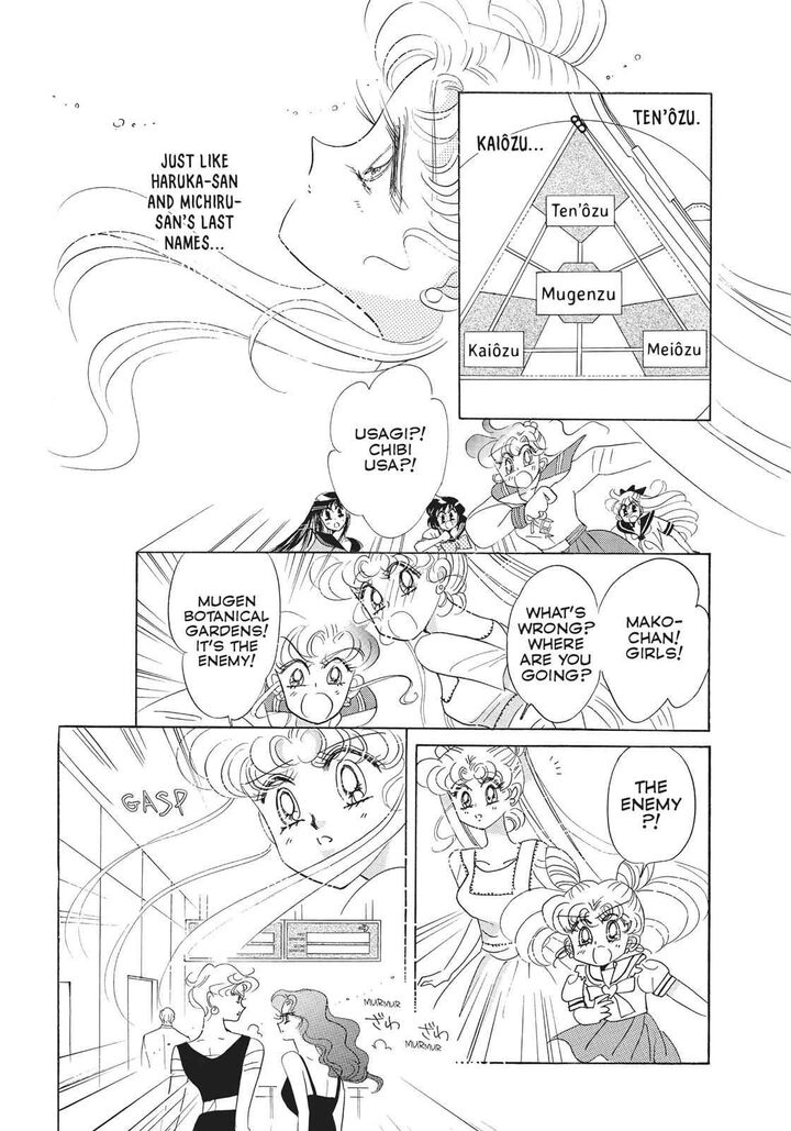Bishoujo Senshi Sailor Moon 31 36