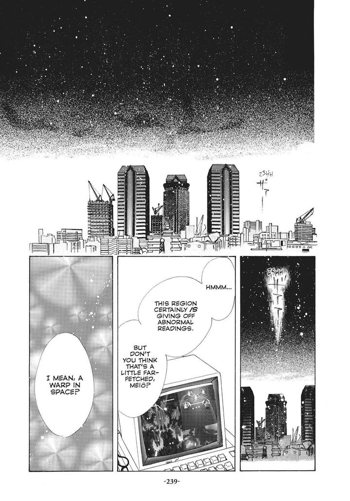 Bishoujo Senshi Sailor Moon 31 4