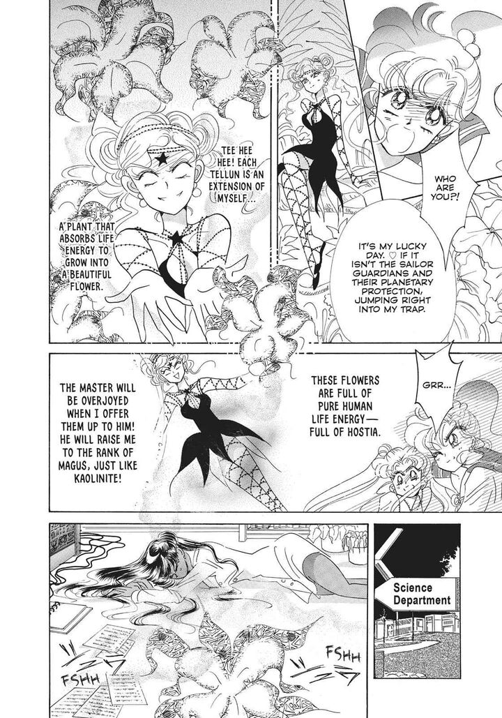 Bishoujo Senshi Sailor Moon 31 41