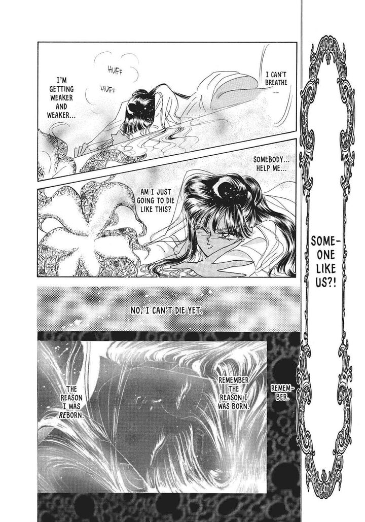 Bishoujo Senshi Sailor Moon 31 43
