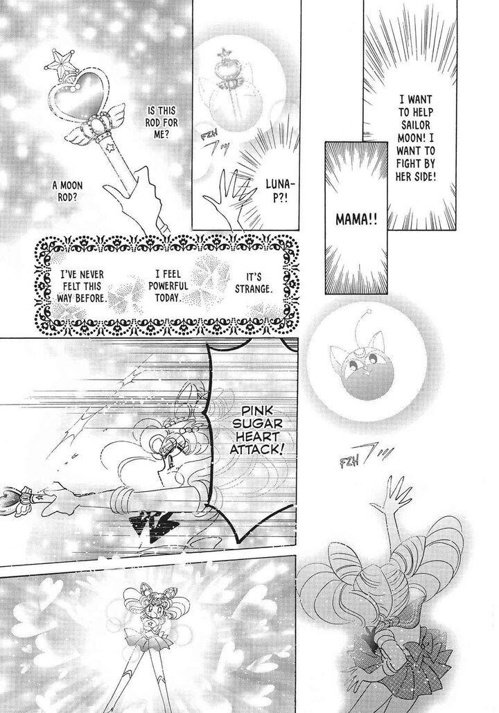 Bishoujo Senshi Sailor Moon 31 50