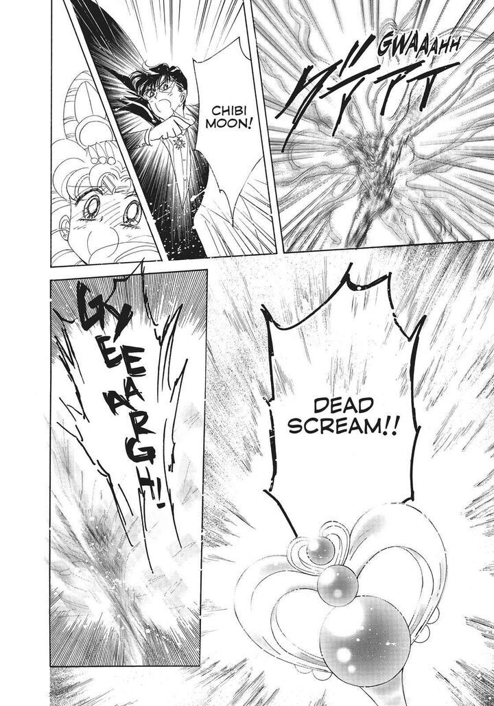 Bishoujo Senshi Sailor Moon 31 51