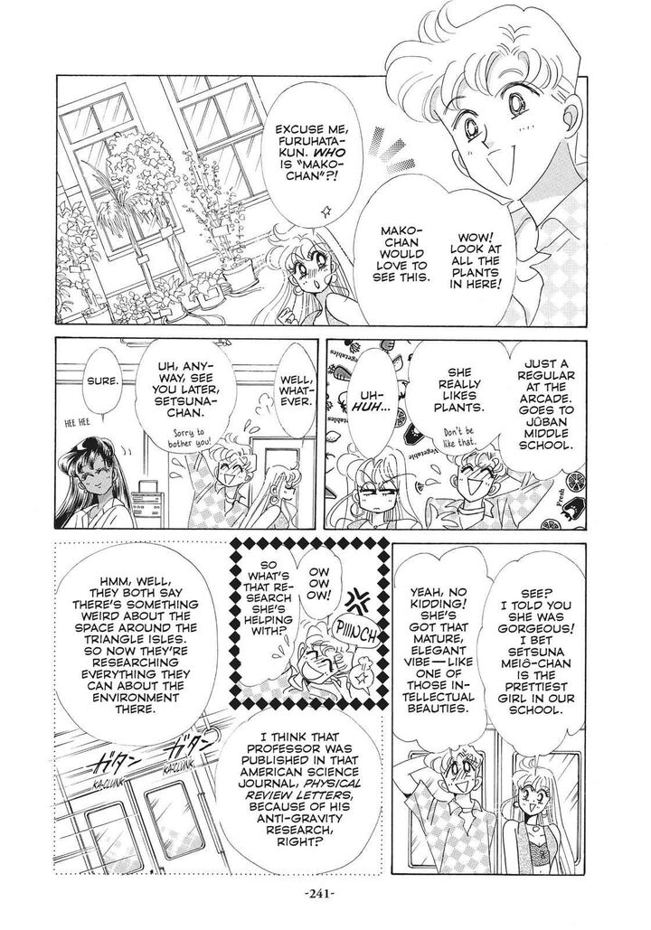 Bishoujo Senshi Sailor Moon 31 6