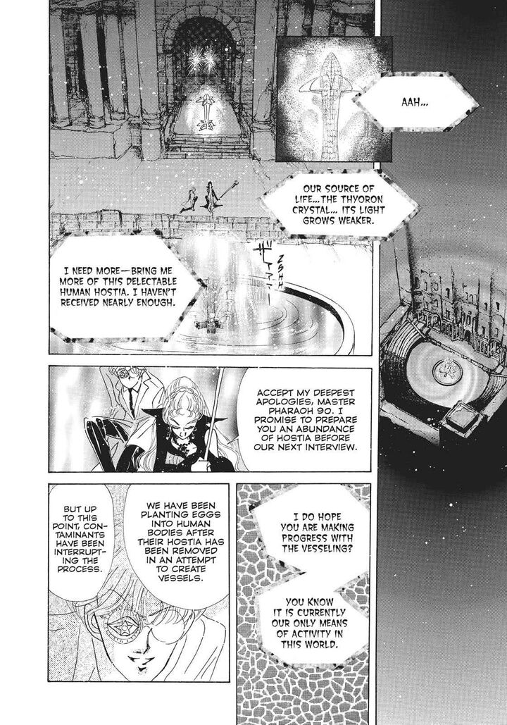Bishoujo Senshi Sailor Moon 31 9