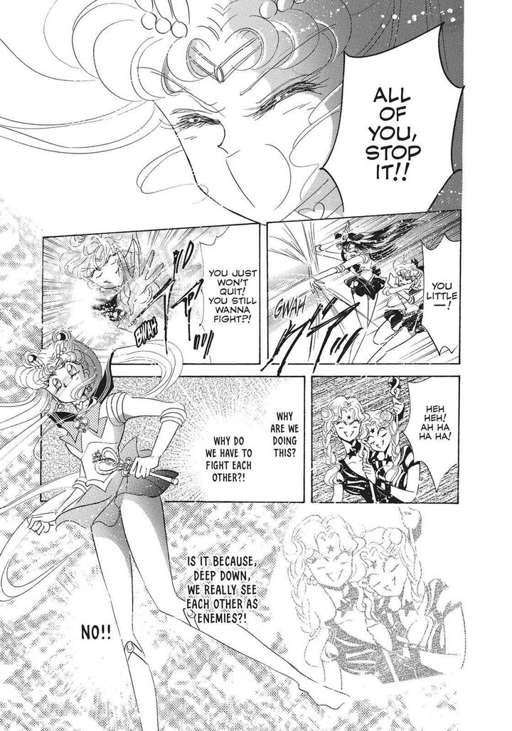 Bishoujo Senshi Sailor Moon 32 46