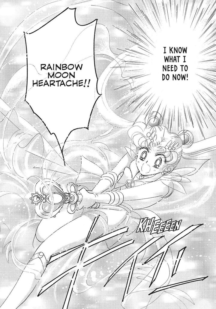 Bishoujo Senshi Sailor Moon 33 15