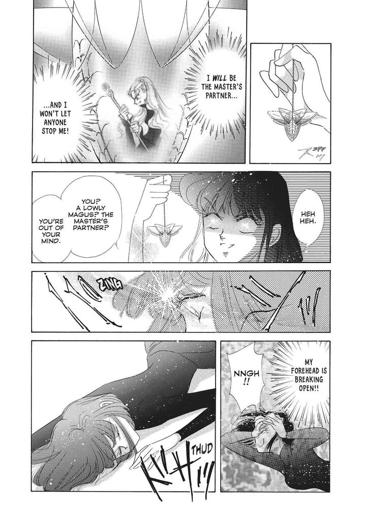 Bishoujo Senshi Sailor Moon 33 17