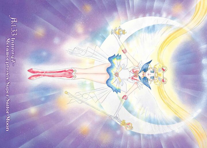 Bishoujo Senshi Sailor Moon 33 2