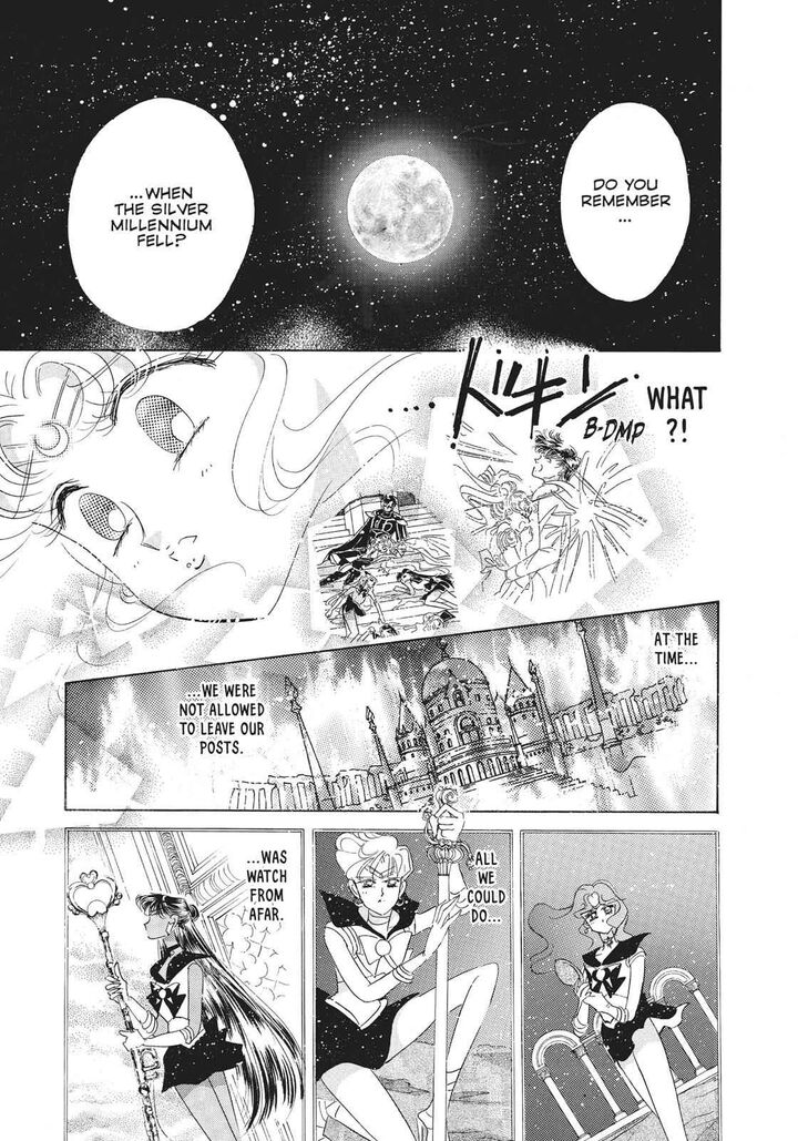 Bishoujo Senshi Sailor Moon 33 23