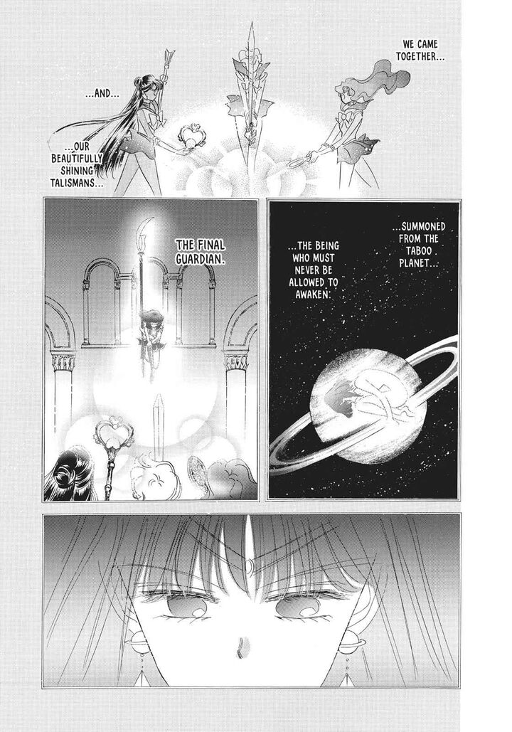 Bishoujo Senshi Sailor Moon 33 25