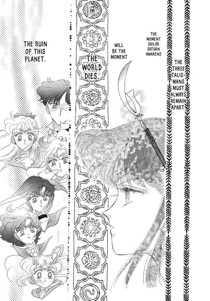 Bishoujo Senshi Sailor Moon 33 29