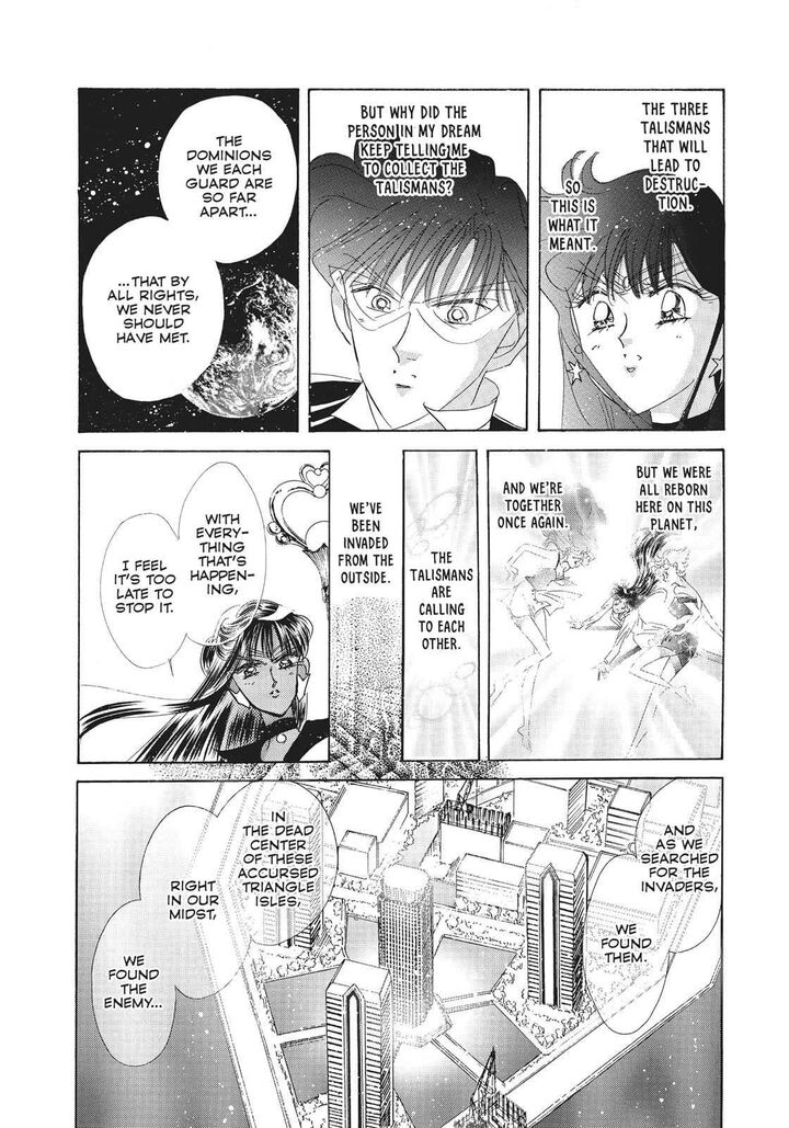 Bishoujo Senshi Sailor Moon 33 30