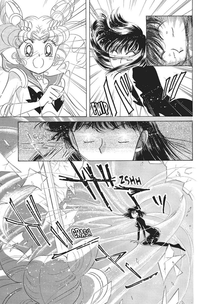 Bishoujo Senshi Sailor Moon 33 43