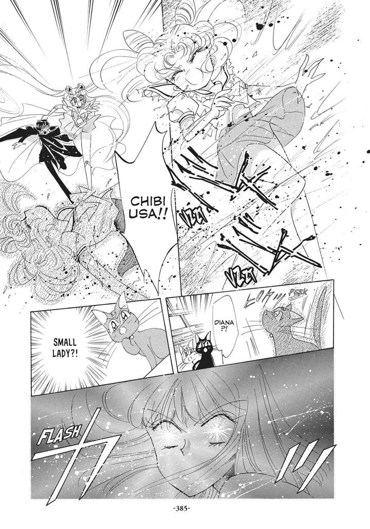 Bishoujo Senshi Sailor Moon 33 45