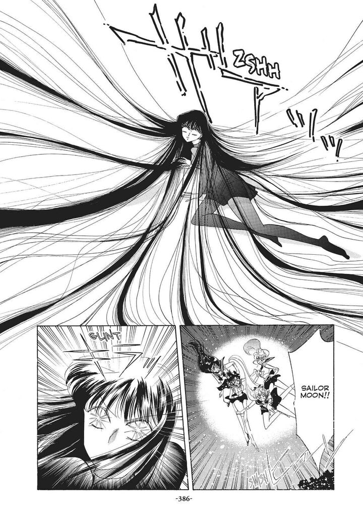 Bishoujo Senshi Sailor Moon 33 46