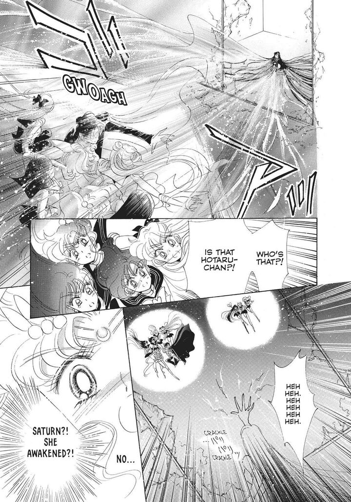 Bishoujo Senshi Sailor Moon 33 47