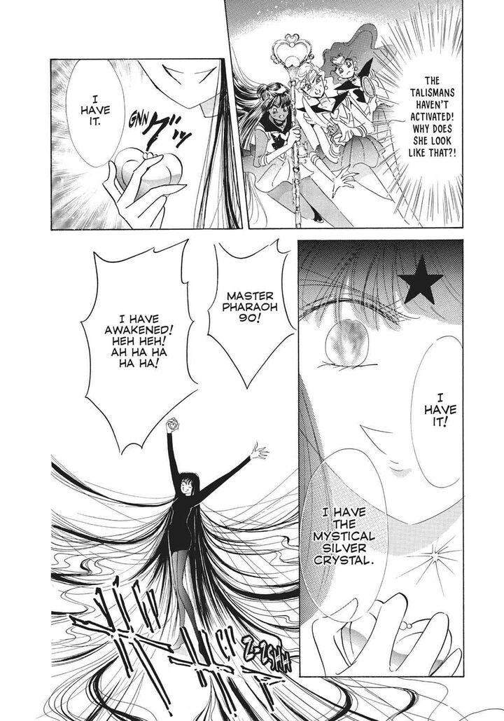 Bishoujo Senshi Sailor Moon 33 48