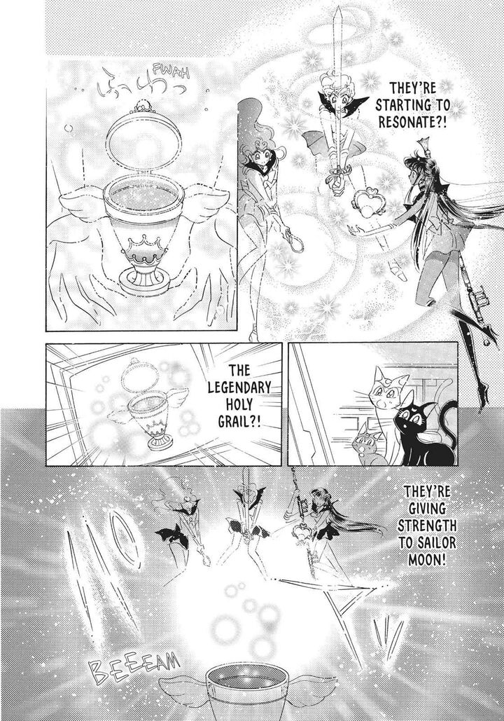 Bishoujo Senshi Sailor Moon 33 7