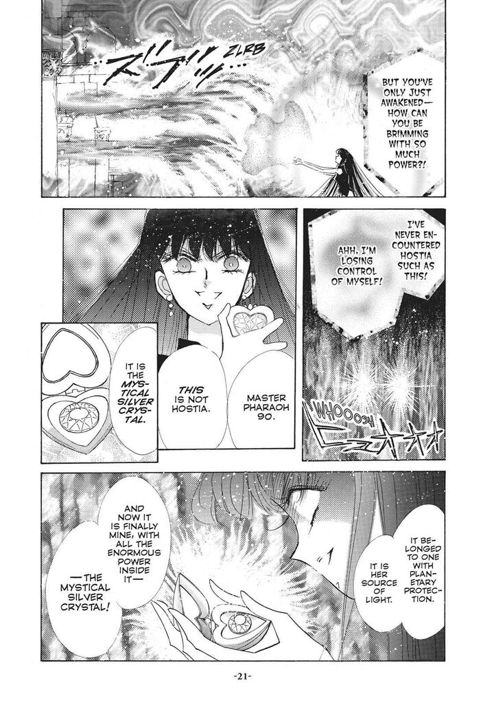 Bishoujo Senshi Sailor Moon 34 22