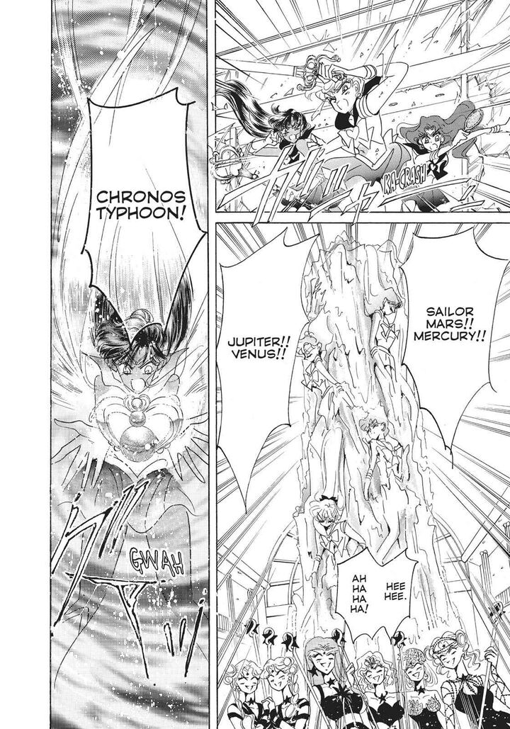 Bishoujo Senshi Sailor Moon 34 43