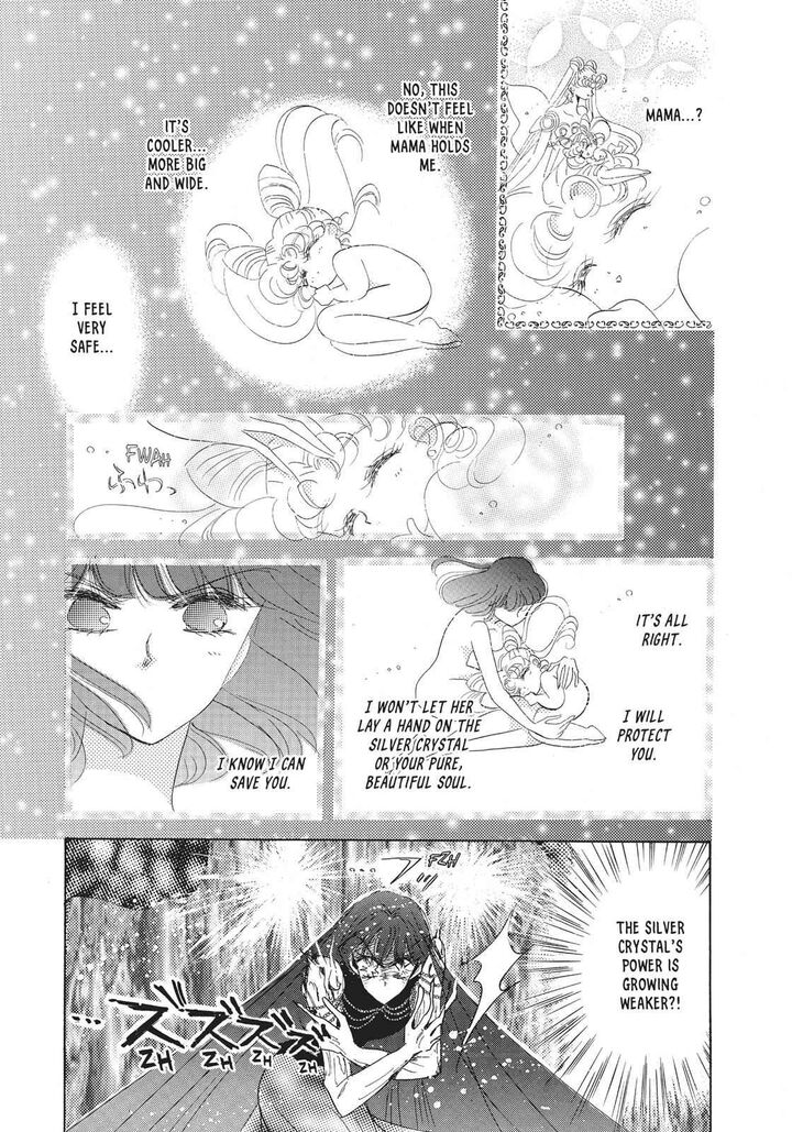 Bishoujo Senshi Sailor Moon 35 11