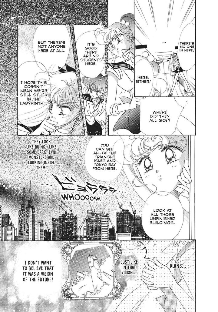 Bishoujo Senshi Sailor Moon 35 13