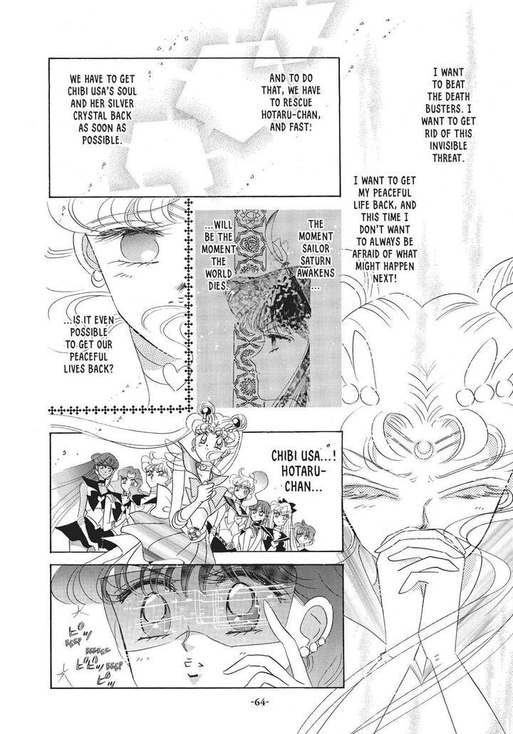 Bishoujo Senshi Sailor Moon 35 14