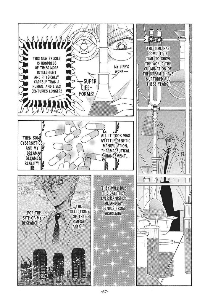 Bishoujo Senshi Sailor Moon 35 17