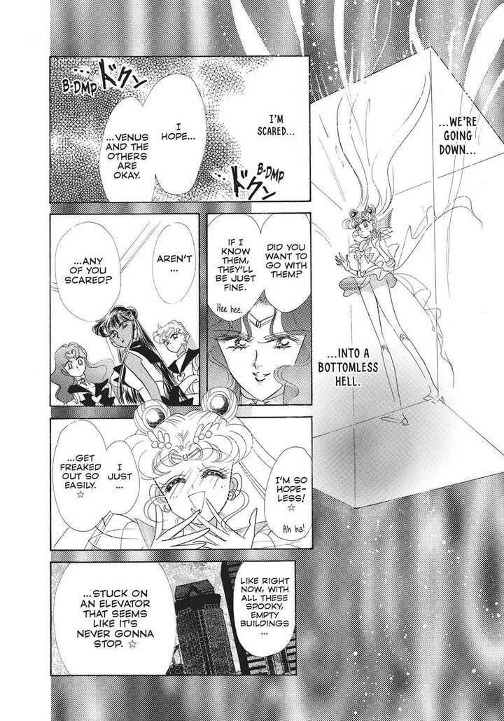 Bishoujo Senshi Sailor Moon 35 22