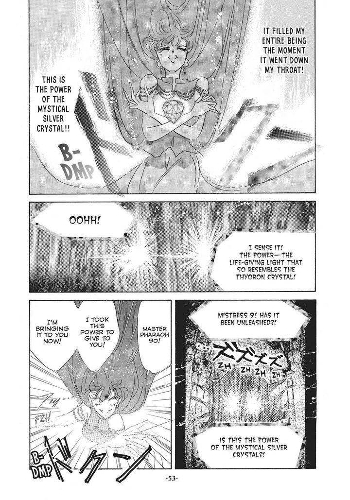 Bishoujo Senshi Sailor Moon 35 3