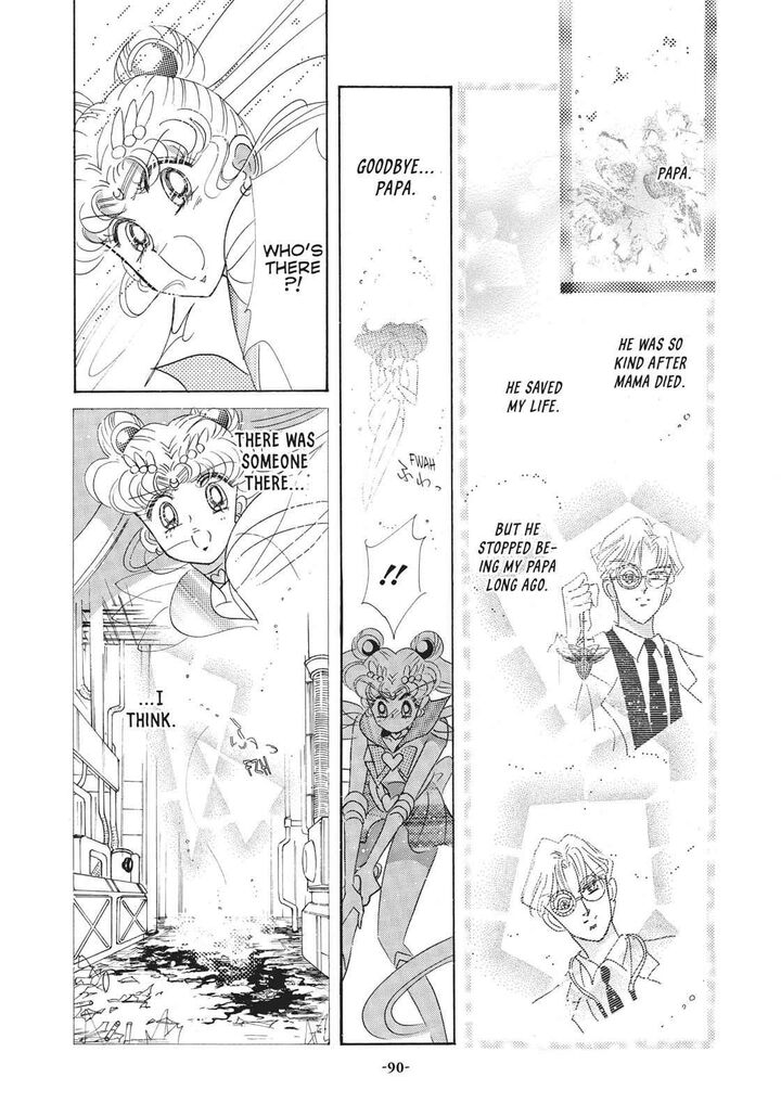 Bishoujo Senshi Sailor Moon 35 39