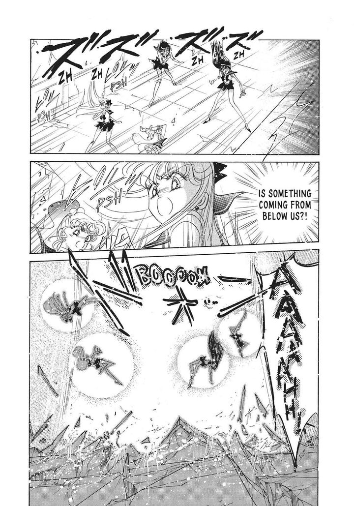 Bishoujo Senshi Sailor Moon 35 42