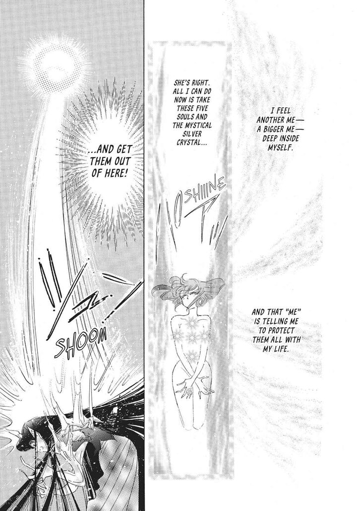 Bishoujo Senshi Sailor Moon 36 21