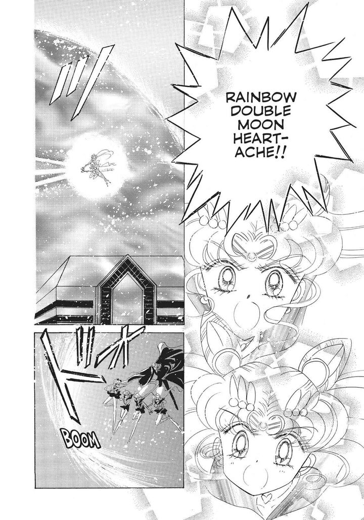Bishoujo Senshi Sailor Moon 37 5