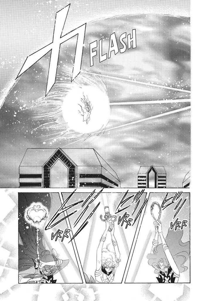 Bishoujo Senshi Sailor Moon 37 6